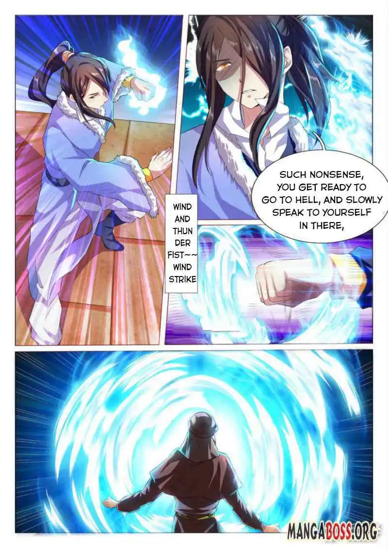 Peerless Heavenly Emperor Chapter 75 4